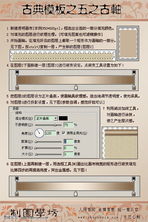 1.gif
