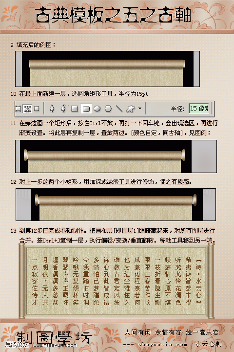 2.gif