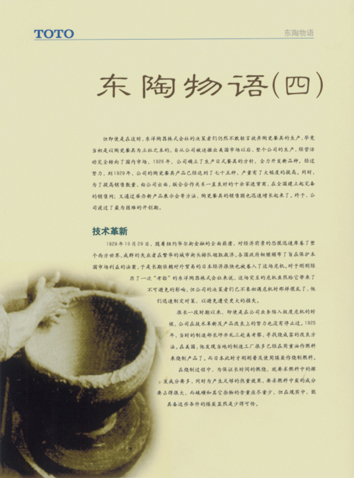 09061115138fb72befaac73025.jpg