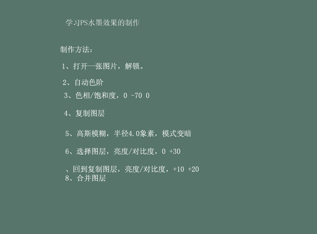 0906261310f59a6a5e5c005237.jpg