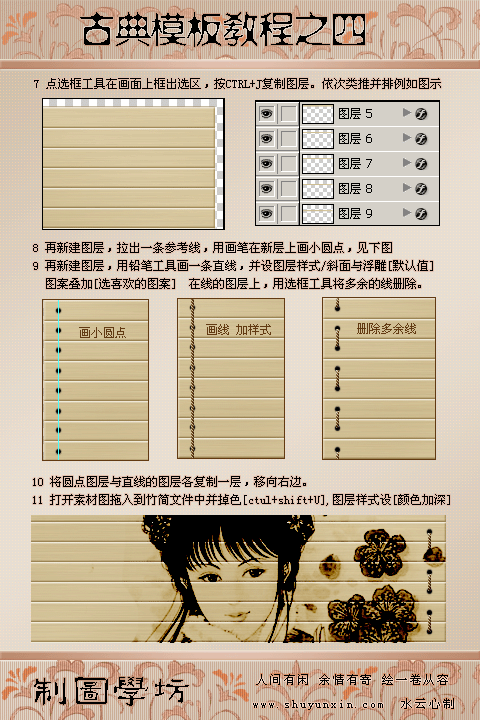 1002192056025ade2cd974ac28.gif