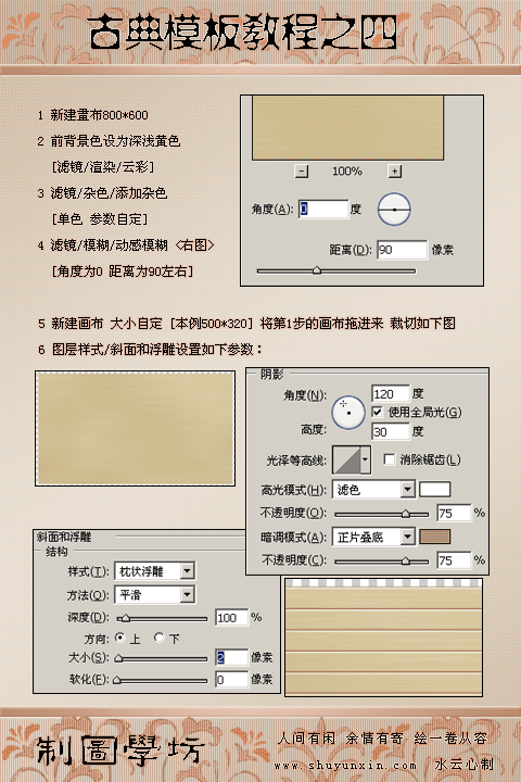 1002192056e385b98216cb6e25.gif